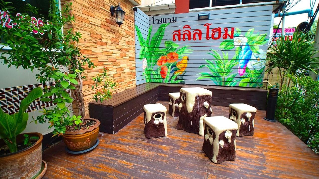 Salin Home Hotel Ramkhamhaeng Bangkok Exterior photo